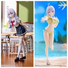 時々ボソッとロシア語でデレる隣のアーリャさん　二個セット