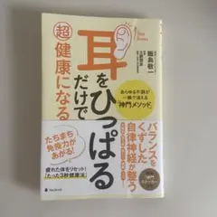 Item thumbnail for item 973705f2-5e41-4137-b2fc-22f92e1f065e