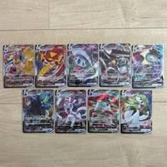 ☆ポケカ vmax まとめ売り　セット売り