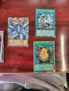 遊戯王 蒼の深淵ディープアイズ・ホワイト・ドラゴン　オーバーフレームウルトラレア