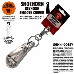 2026年最新】靴べら アンティークの人気アイテム - メルカリ