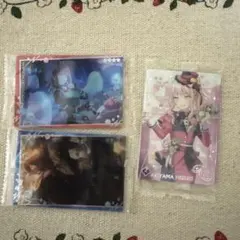 プロセカ　ウエハース10 望月穂波　青柳冬弥　暁山瑞希