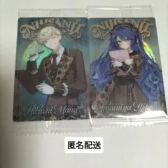 にじさんじウエハース2 緋八マナ 天宮こころ