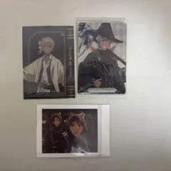 ツイステ　カリム　まとめ売り