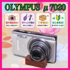 OLYMPUS μ-7050 コンパクト デジカメ動作確認済 レトロ エモい - メルカリ