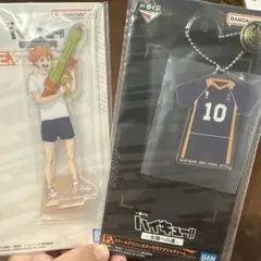 ハイキュー!! 1番くじ 全国への道 日向翔陽セット