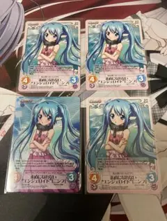 そらのおとしもの 限定非売品 新品未開封 スリーブ 40枚セット そらのおとしもの 限定非売品 新品未開封 スリーブ 40枚セット