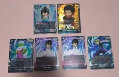 ドラゴンボールフュージョンワールド 8枚まとめ売り Vジャンプ付録