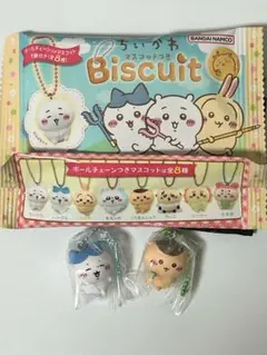 ちいかわ マスコット付きビスケット ハチワレ くりまんじゅう 2種セット