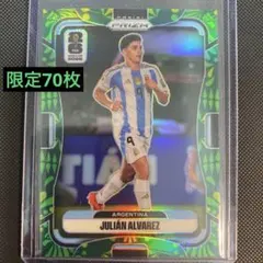 70枚限定 2026 Panini Prizm Julián Alvarez - メルカリ