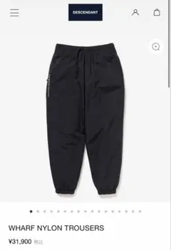 2026年最新】Wharf nylon trousersの人気アイテム - メルカリ