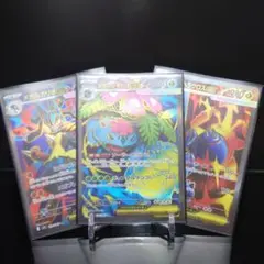 ポケモンカード　メガルカリオ　メガフシギバナSR　まとめ売り