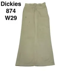 Dickies ディッキーズ 874 ワークパンツ w29 カーキ ベージュ