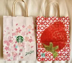 Starbucks ショップ袋セット 2020年桜デザインと苺デザイン