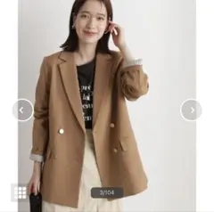 N.Natural Beauty Basic*