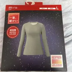 UNIQLO超極暖ヒートテッククルーネックT/ 長袖　LサイズGRAY