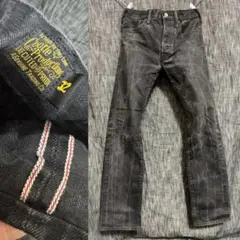 セルビッジ