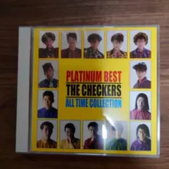チェッカーズ 【プラチナムベスト】オールタイムコレクション 2枚組CD