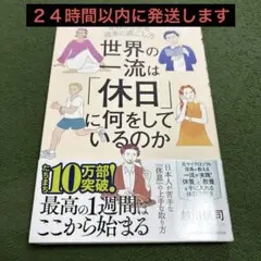 Item thumbnail for item 4253bb4f-3ac6-4217-b6c6-74c37a518fb0