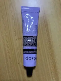 Aesop エレオス アロマティック ハンドバーム　75ml