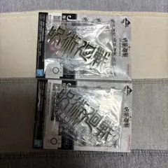 呪術廻戦 一番くじ J賞 歴代ロゴアクリルスタンド