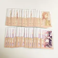 プロセカ　エピカ　花里みのり　21B