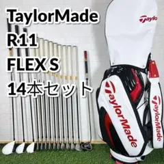 テーラーメイド⭐︎男性用ゴルフクラブセット⭐︎ナイキ製キャディバッグ付 楽天市場】クラブフルセット（ブランドテーラーメイド,リンクス