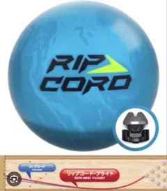 MOTIV RIPCORD FLIGHT ボウリングボールのサムネイル