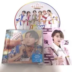 Lienelサマバカ 近藤駿太盤 サマフェス限定トレカ付 - メルカリ
