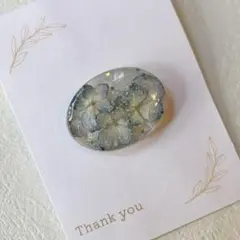 Item thumbnail for item ef2cbb62-be09-4fcd-9c33-df9bc1ad0a3a