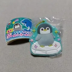 蓄光 カプセルトイ