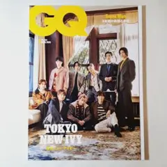GQ JAPAN ジーキュージャパン 2025年4月号 No.241