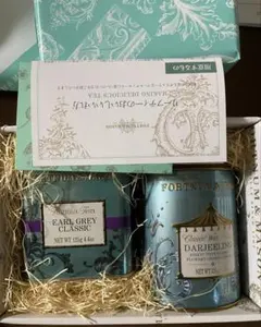 Fortnum & Mason 125mg セット