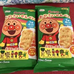 アンパンマン ベビー　キッズ　お菓子　2袋まとめ売り