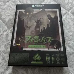 Item thumbnail for item 9c8536bf-13fc-4bc5-9703-0b8ddd69552d