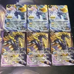 ナゾオトナ様 リクエスト 4点 まとめ商品