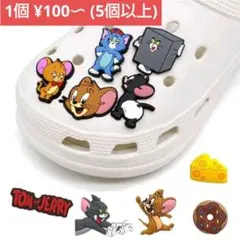 【新品】トムとジェリー ジビッツ セットのサムネイル