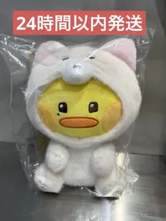 zeroni ミディアムぬいぐるみ Fluffy テニニ　taenini テレ