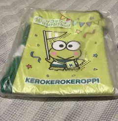 けろけろけろっぴ サコッシュ　当たりくじのサムネイル