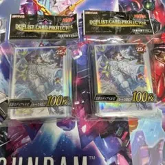 遊戯王 スリーブ 原罪のディアベルゼ 韓国版 - メルカリ