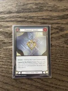 FaB 【EN】 Diamond Amulet / ダイヤモンドのアミュレット