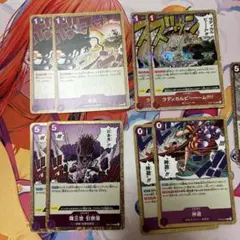 ワンピースカード イベントセット