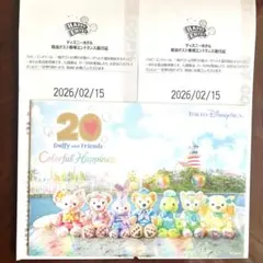 2026年最新】ハッピーエントリー ディズニーの人気アイテム - メルカリ
