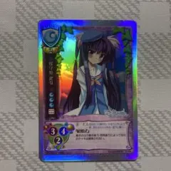 2025年最新】旧lyceeの人気アイテム - メルカリ