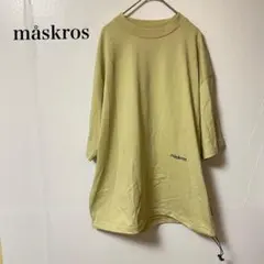 Item thumbnail for item 89115215-d533-46b9-a57d-cadf13476429