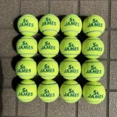 使用済みテニスボール DUNLOP St.JAMES 16個のサムネイル