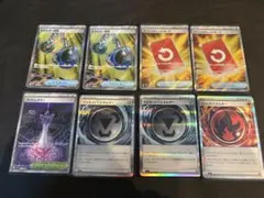 ポケモンカード　ニンジャスピナー　汎用カード　まとめ売り