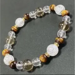 【仕事・目標達成】ブレスレット内径約15cm