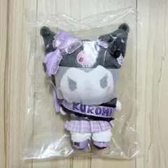 サンリオ クロミ サンリオ学園きらめき祭 マスコット