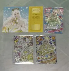 ひみつのアイプリ　つむぎ　カード　グッズ